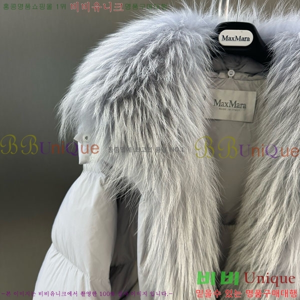 ���� ��**�� �ٿ� �е� MAX267869-18