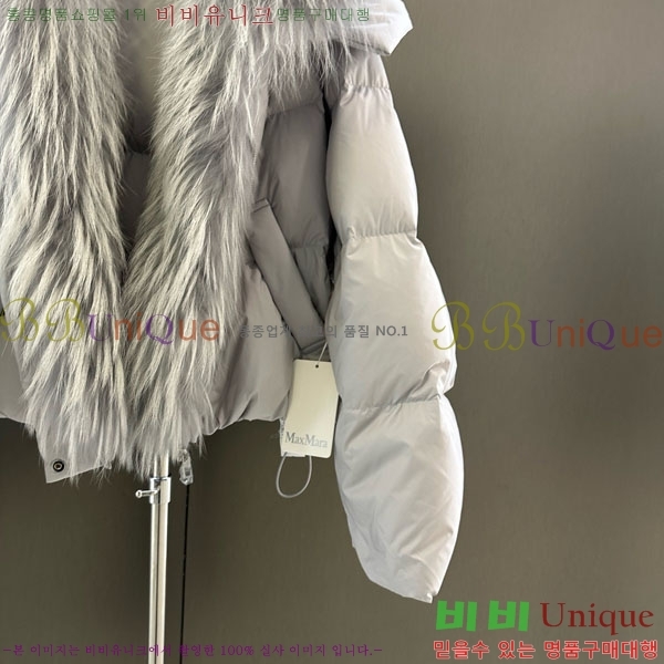 ���� ��**�� �ٿ� �е� MAX267869-18