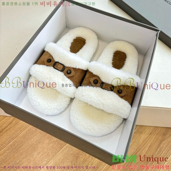 �߷��þư� �� �� ���� H36118-1