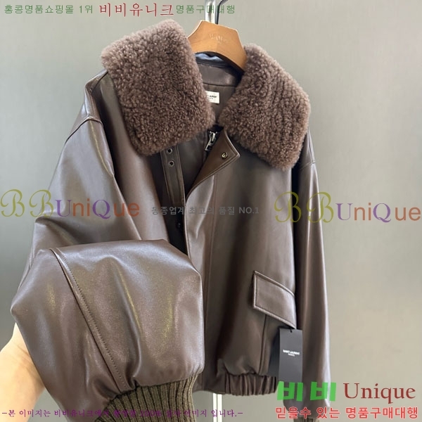 ���� ���ζ� �þ �� ���� YS43446460-5