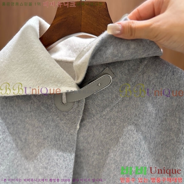 ���� �η�**�� ����Ʈ LP8123405-4