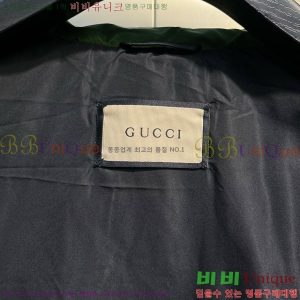 ���� ���� �ٿ� �е� ���� GU419955-2