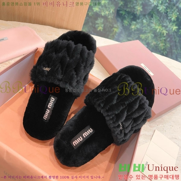 �̿�̿� �� �� ���� M366054