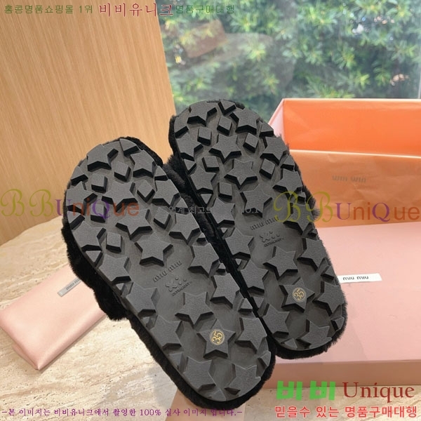 �̿�̿� �� �� ���� M366054