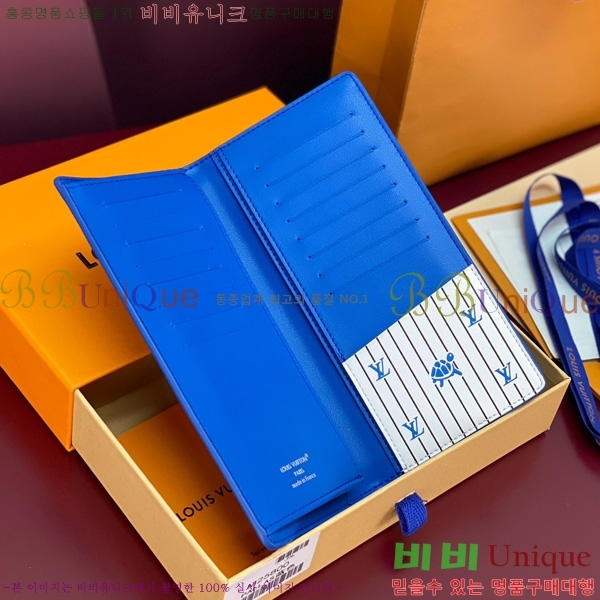 #���̺��� ���¥ ���� M25800-103