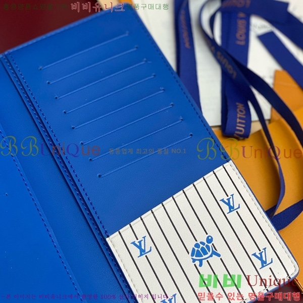 #���̺��� ���¥ ���� M25800-103