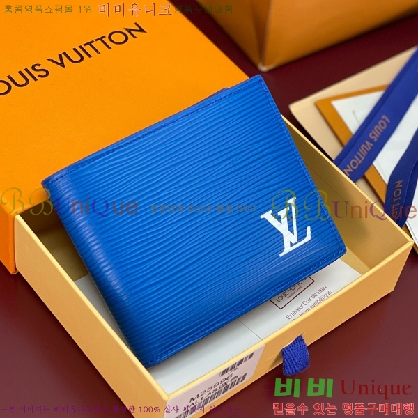 #���̺��� ������ M25996-103