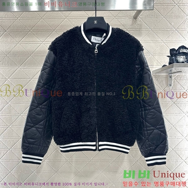 ���� ��� �е� ���� DO144560-4