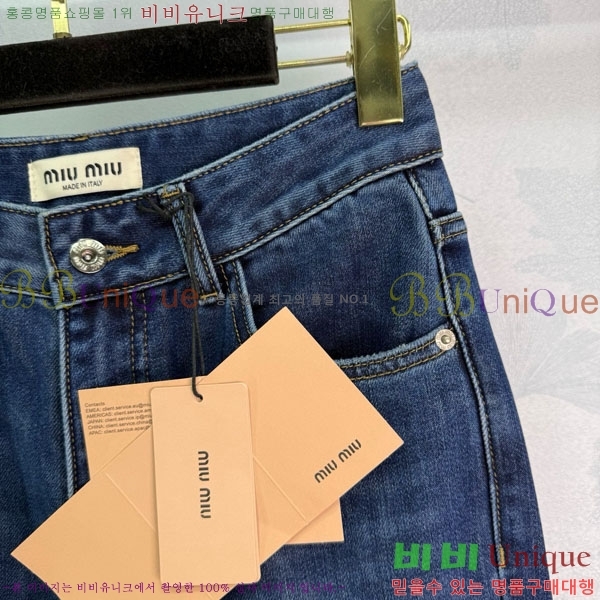 ���� �̿�̿� ���� ���� MU112304-5