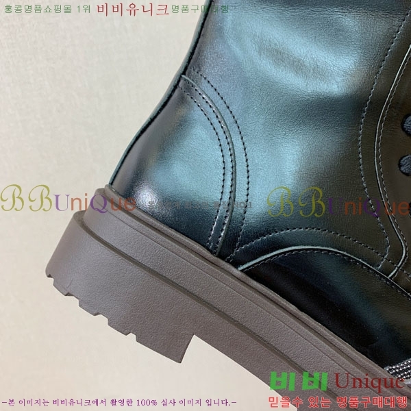 ���� ���ڷ� ��ġ�ڸ� ���� B1558046-1