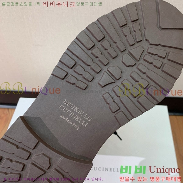 ���� ���ڷ� ��ġ�ڸ� ���� B1558046-1