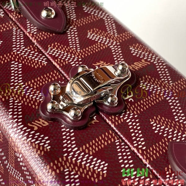 #���ߵ� �׶� ȣ�� Ʈ��ũ �� GY8119-102