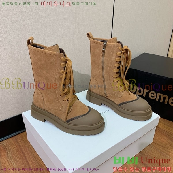 ���� ���ڷ� ��ġ�ڸ� ���� B1558046-3