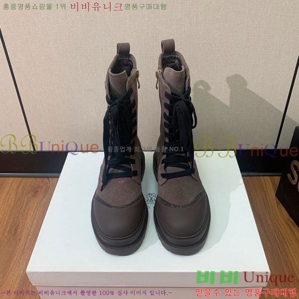 ���� ���ڷ� ��ġ�ڸ� ���� B1558046-5