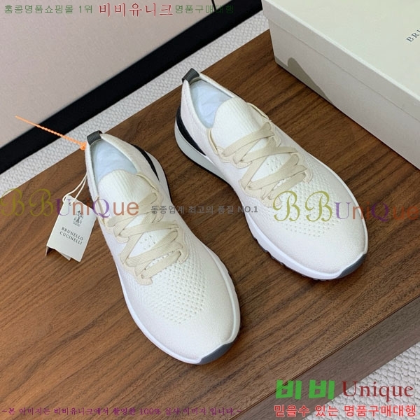 ���� ���ڷ� ��ġ*�� ����Ŀ�� B922253-2