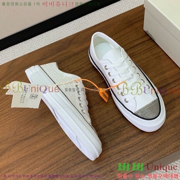 ���� ���ڷ� ��ġ�ڸ� ����Ŀ�� B922254