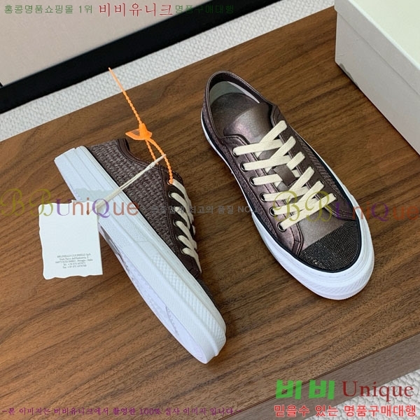 ���� ���ڷ� ��ġ�ڸ� ����Ŀ�� B922254-1