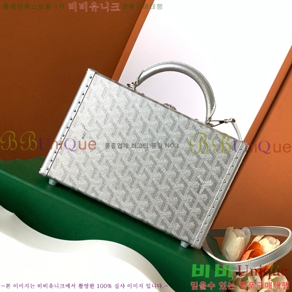 #���ߵ� �׶� ȣ�� Ʈ��ũ �� GY8119-110