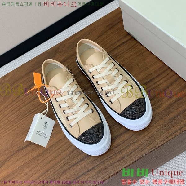 ���� ���ڷ� ��ġ�ڸ� ����Ŀ�� B922254-2