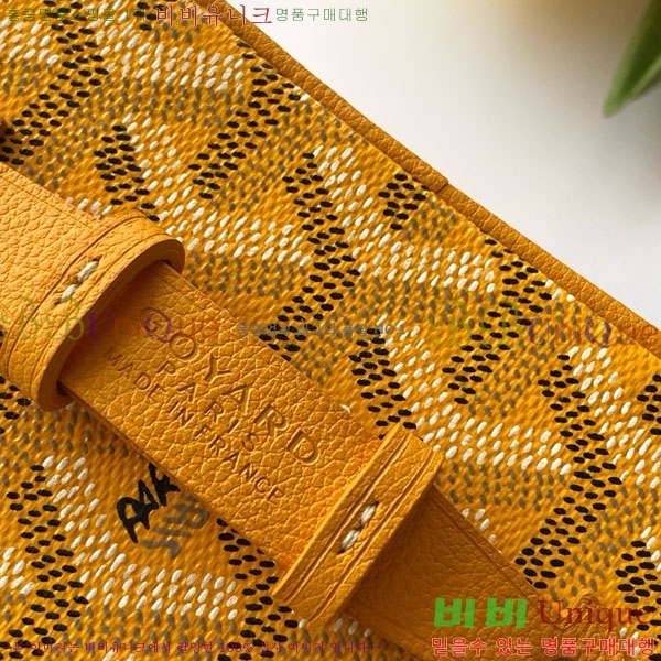 #���ߵ� ���� �ٴ�Ƽ ���� �̴� GY056802-109