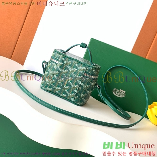 #���ߵ� ���� �ٴ�Ƽ ���� �̴� GY056802-110