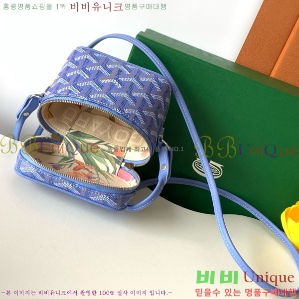 #���ߵ� ���� �ٴ�Ƽ ���� �̴� GY056802-111