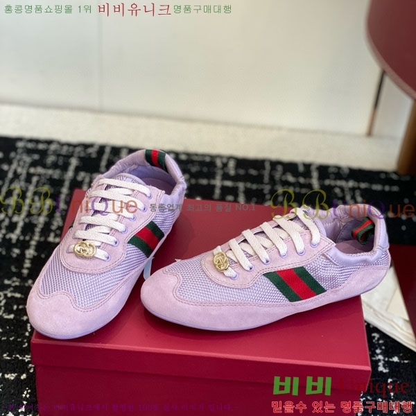 ���� ����Ŀ�� �������� GG240555