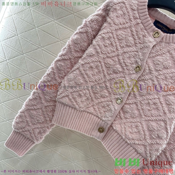 ���� ���̺��� ��Ʈ LV211456-1