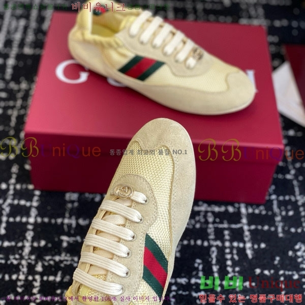 ���� ����Ŀ�� �������� GG240555-2