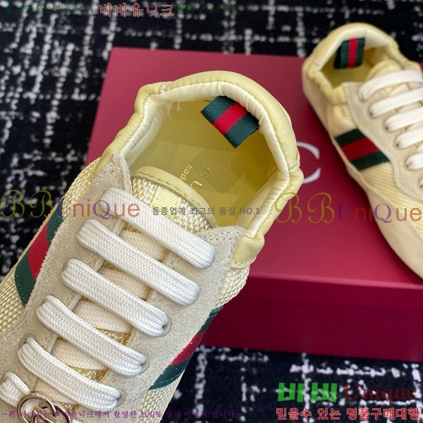 ���� ����Ŀ�� �������� GG240555-2