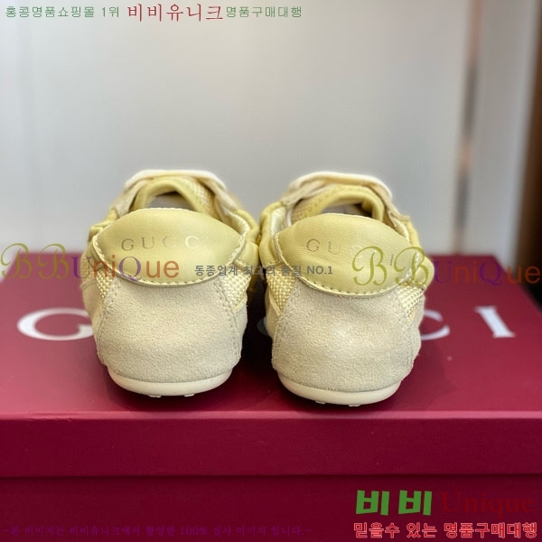 ���� ����Ŀ�� �������� GG240555-2