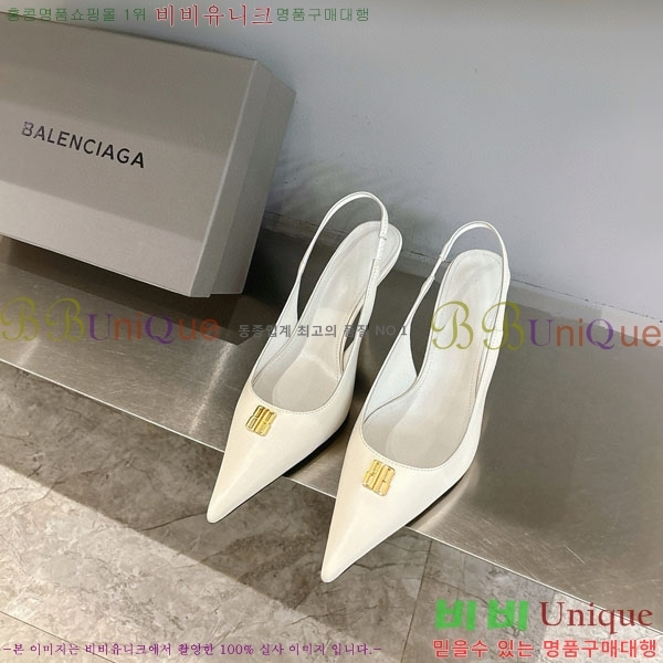 ���� �߷��þư� ������ ���� BL255770 �� 8.5cm