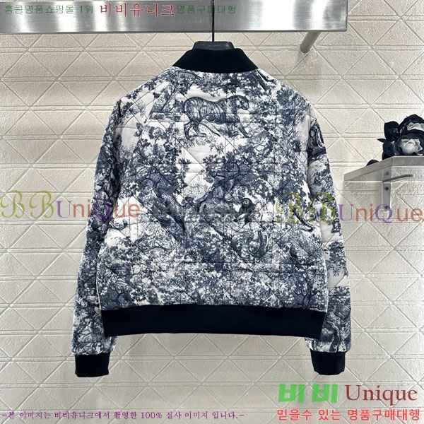 ���� ��� ��� �е� ���� DO144560-5