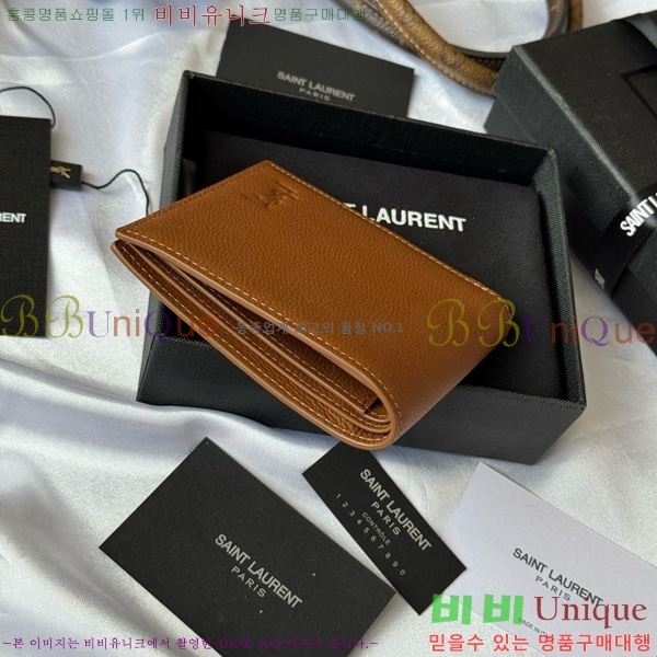 #���ζ� ���׷� ������ 607727-106