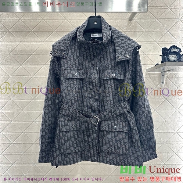 ���� ��� �е� ���� DO144560-7