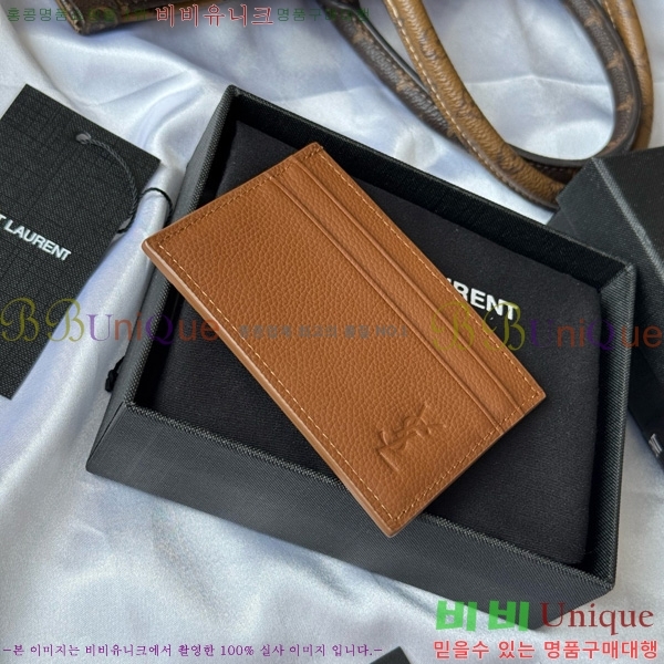 #���ζ� ���� ī���� ������ ī�� ���̽� 687098-102