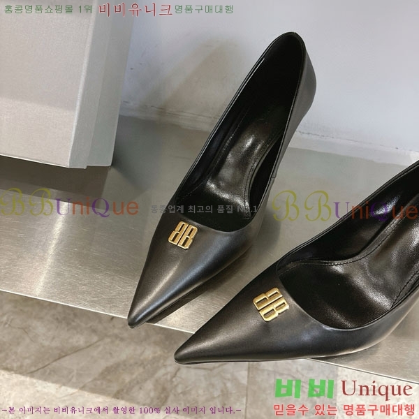 ���� �߷��þư� ������ BL255771-1 �� 8.5cm