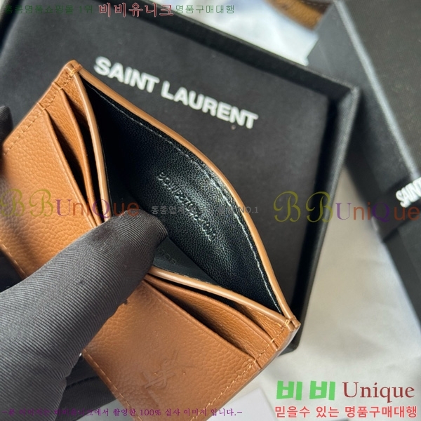 #���ζ� ���� ī���� ������ ī�� ���̽� 687098-102