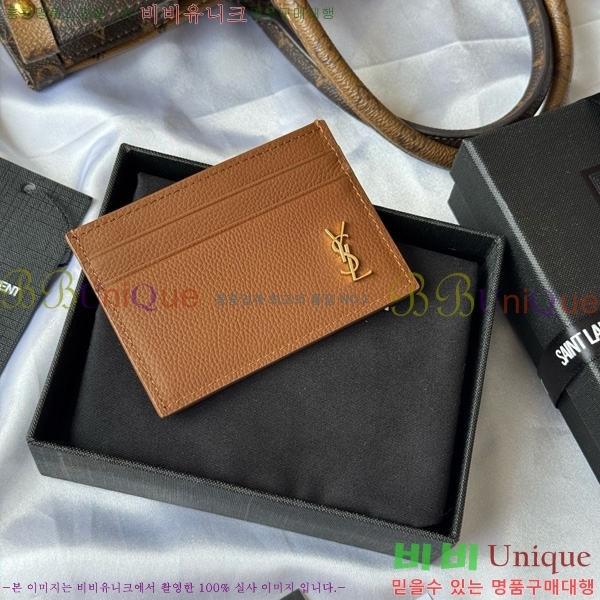 #���ζ� ���� ī���� ������ ī�� ���̽� 687098-104