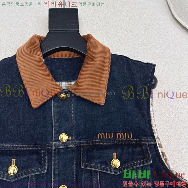 ���� �̿�̿� ���� ���� MIU5324088-2