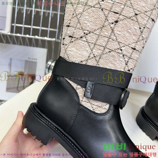 ���� ��� ���� 2D257788