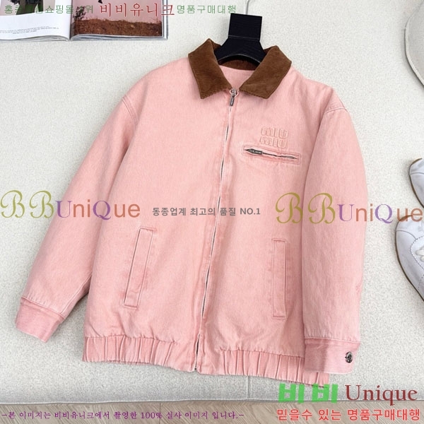 ���� �̿�̿� �е� ���� MIU5324088-3