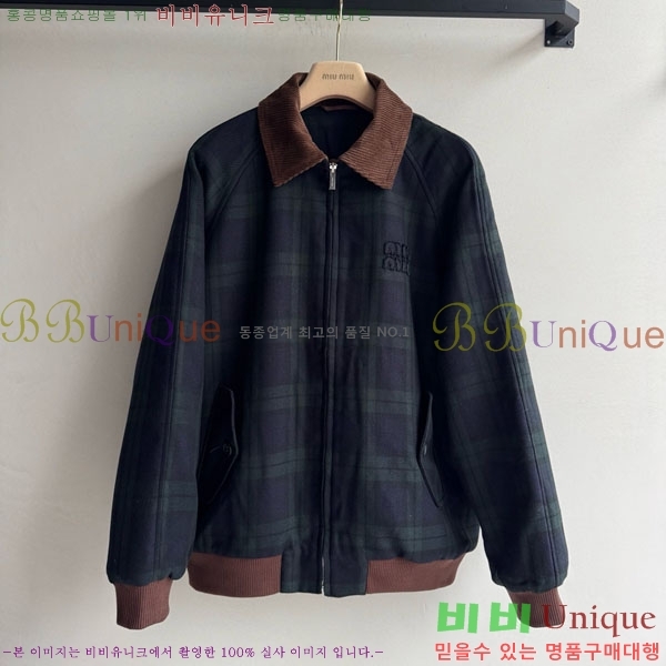 ���� �̿�̿� ���� MIU523420-3