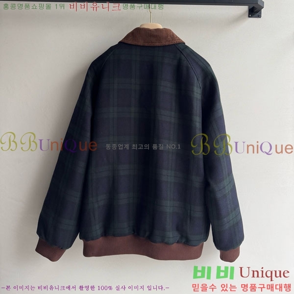 ���� �̿�̿� ���� MIU523420-3