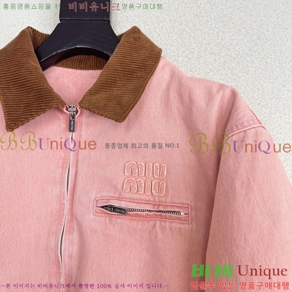 ���� �̿�̿� �е� ���� MIU5324088-3