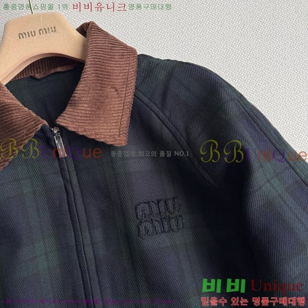 ���� �̿�̿� ���� MIU523420-3