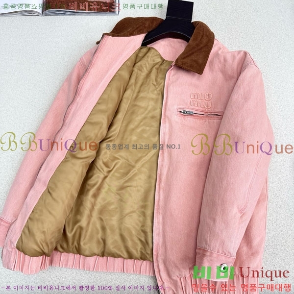 ���� �̿�̿� �е� ���� MIU5324088-3