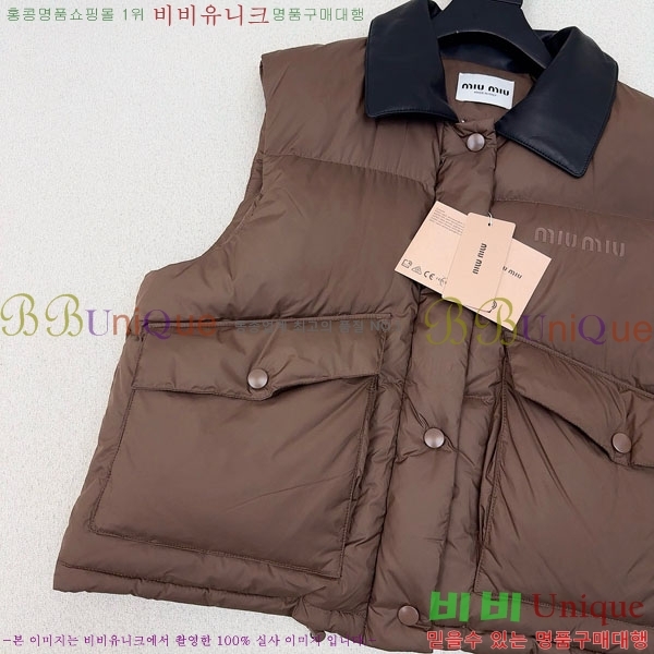 ���� �̿�̿� �ٿ� �е� ���� MIU5324088-16