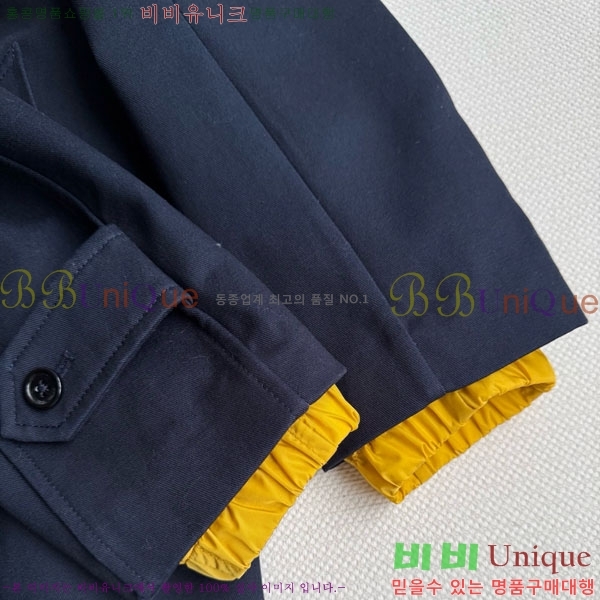 ���� �̿�̿� ��� ��Ʈ ���� MIU523420-4