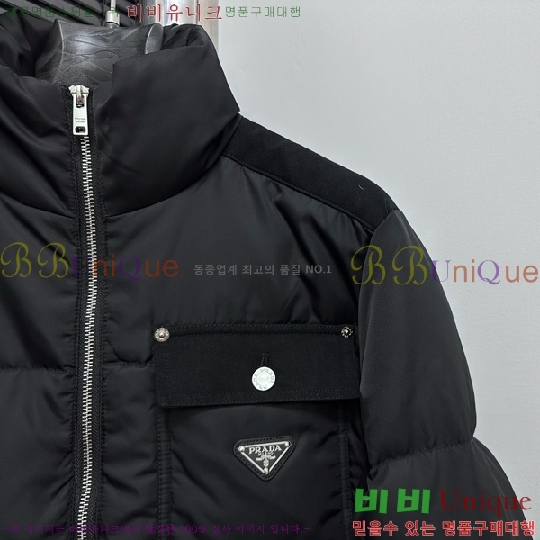 ���� ����� �ٿ� �е� PA245681